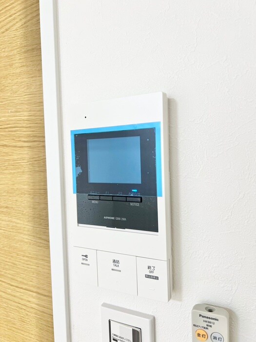 レピュア駒込レジデンスの物件内観写真