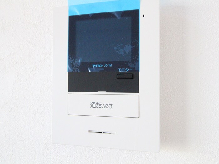 ハイツ長谷川の物件内観写真