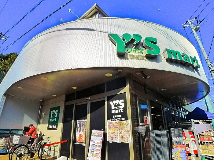 グローリアコート　Ａの物件内観写真