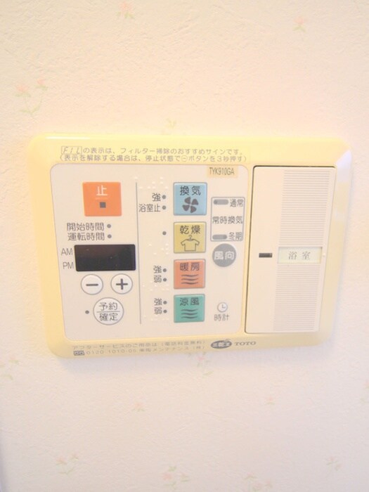 ボナ－ルＴの物件内観写真