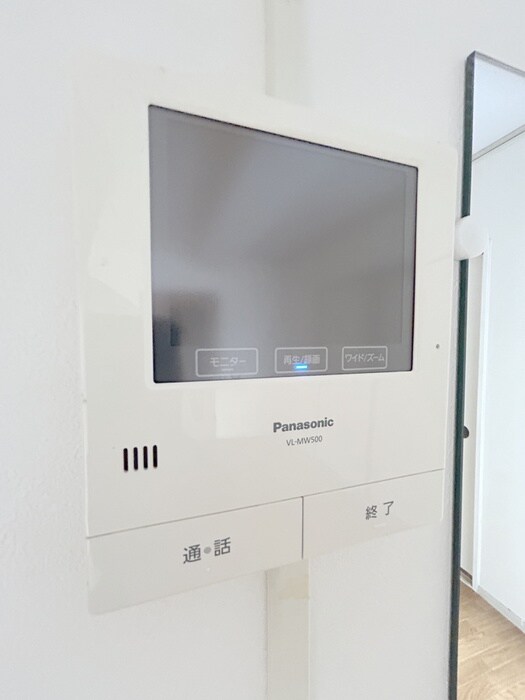 沼南エリカ9号棟(509)の物件内観写真