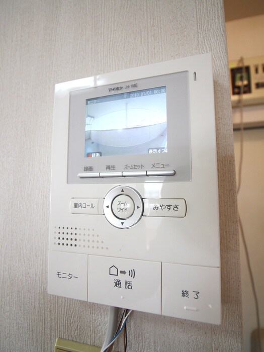 シャトー新井の物件内観写真