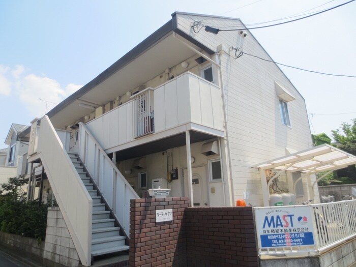 ソーラーハイツの物件外観写真