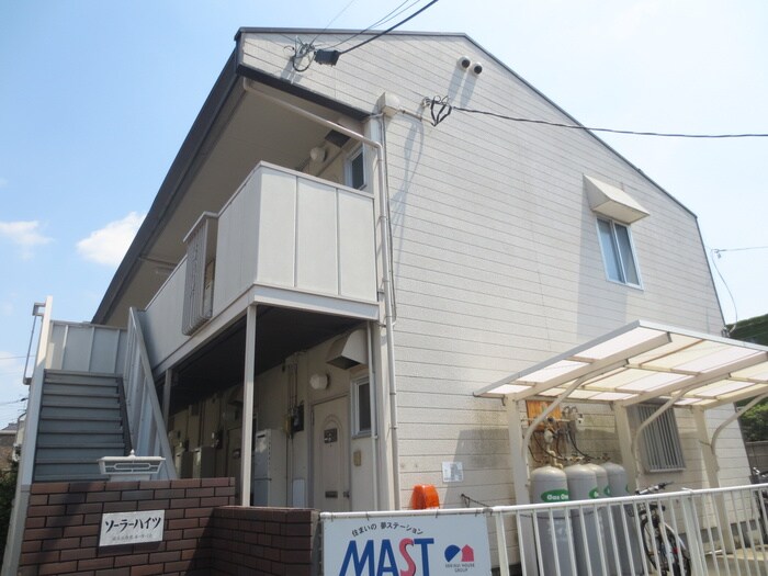 ソーラーハイツの物件外観写真