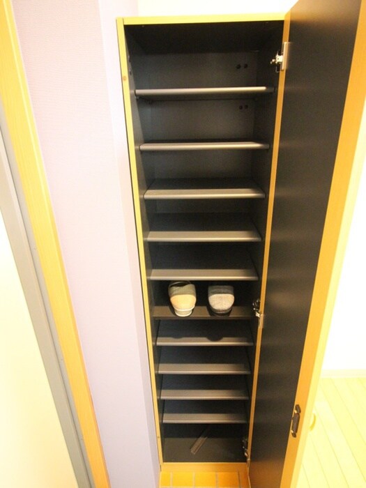 クリスタル相生の物件内観写真