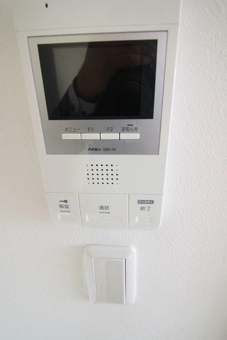 アブレール・フトラの物件内観写真