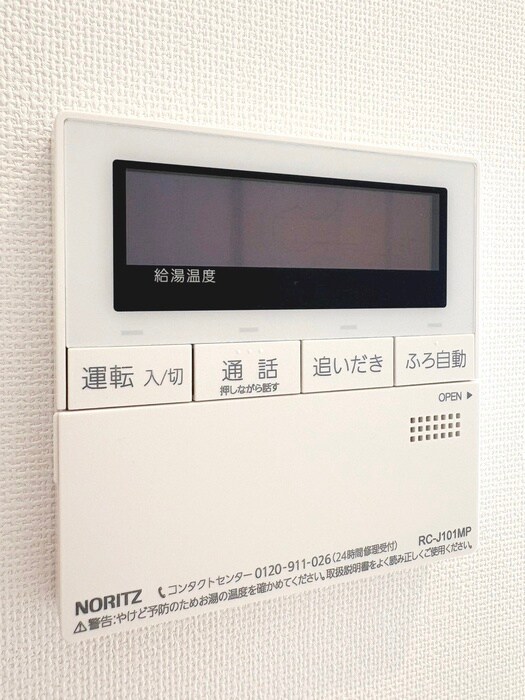 コンフォリア東葛西の物件内観写真