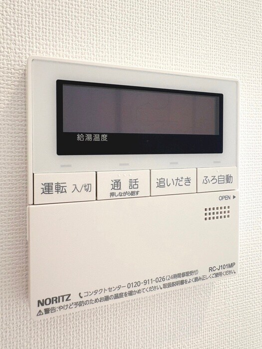 コンフォリア東葛西の物件内観写真