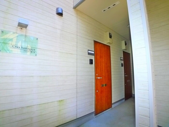 クラックス鎌ケ谷の物件外観写真