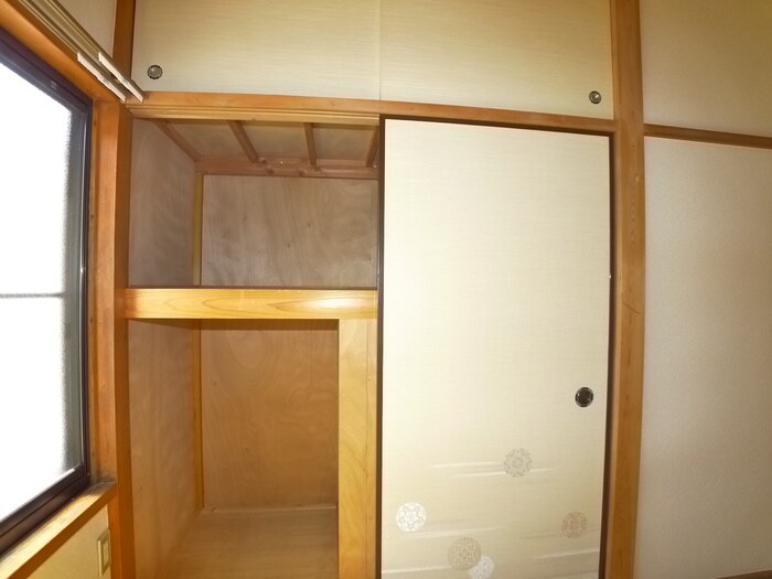 シンセリティナカエイの物件内観写真