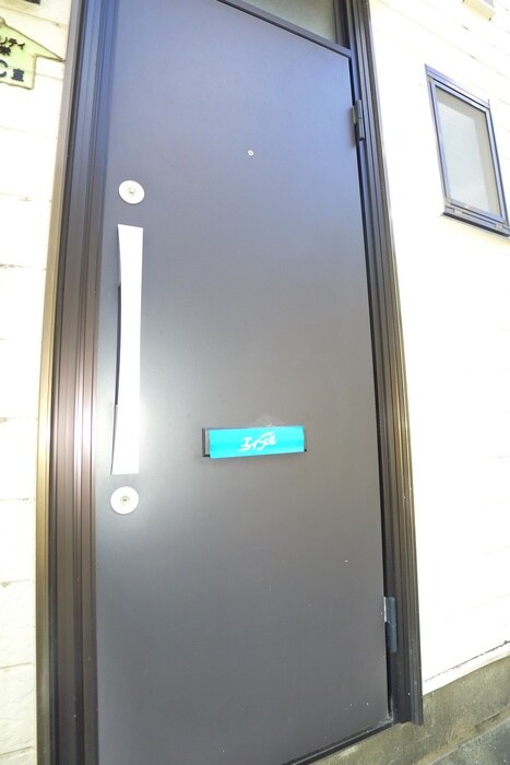 シンセリティナカエイの物件内観写真