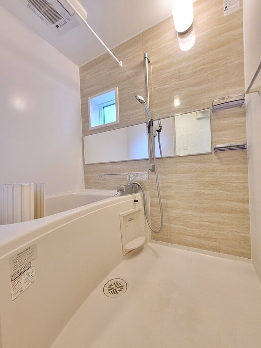 Ｒａｉｎｂｏｗ　Ｈｉｌｌｓの物件内観写真