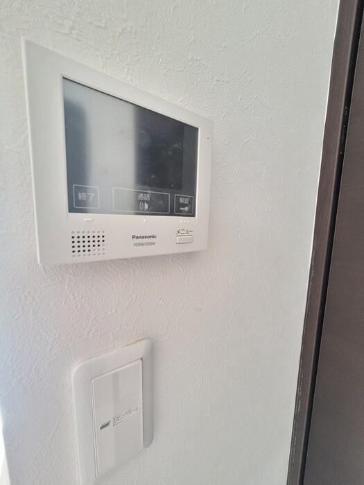 Ｒａｉｎｂｏｗ　Ｈｉｌｌｓの物件内観写真