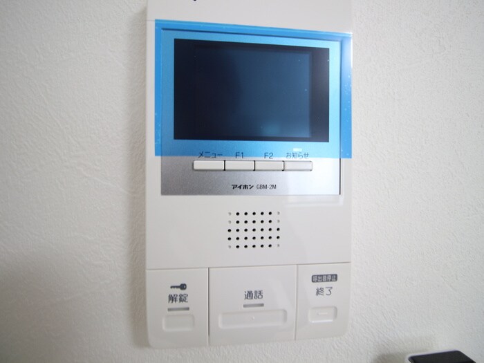 グランドール足立の物件内観写真