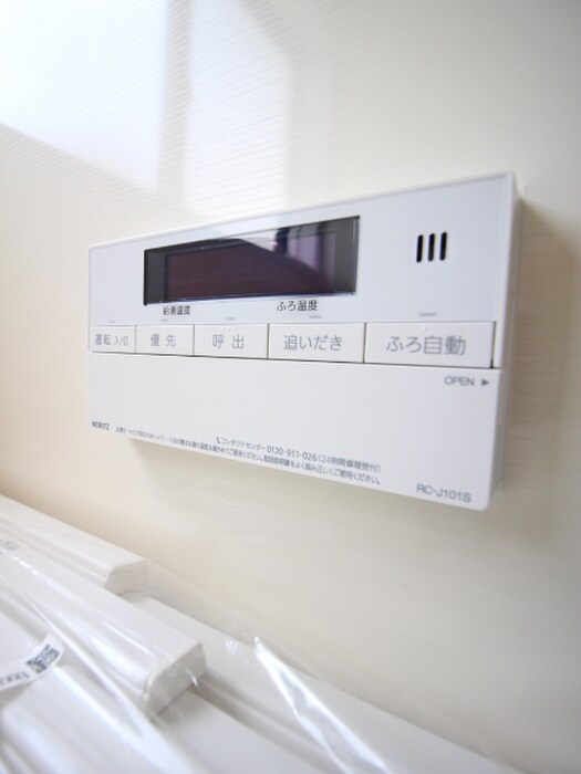 ＮＫハイムの物件内観写真