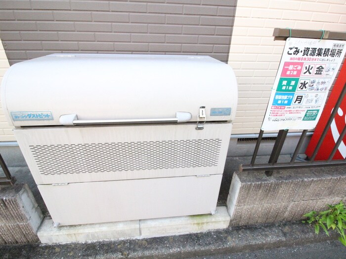 エイトハウスの物件外観写真