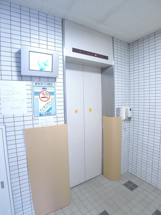 第七小崎ビルの物件外観写真