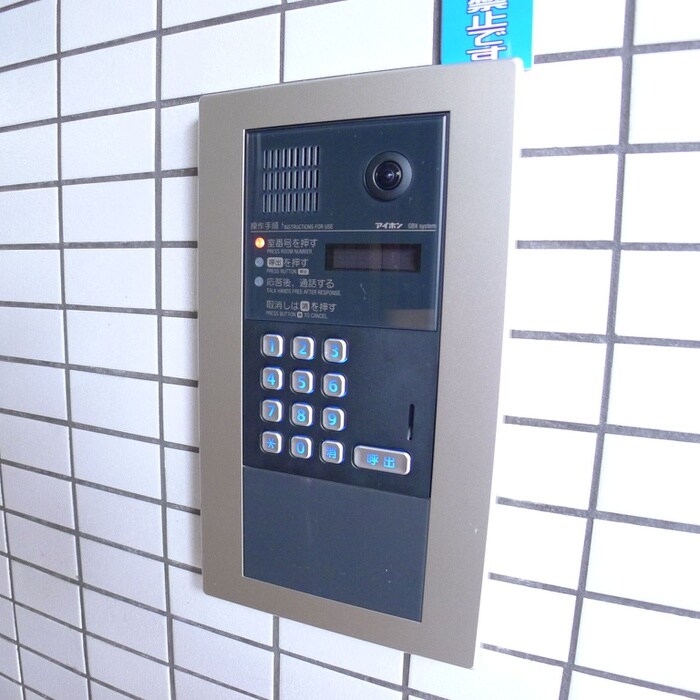 第七小崎ビルの物件外観写真