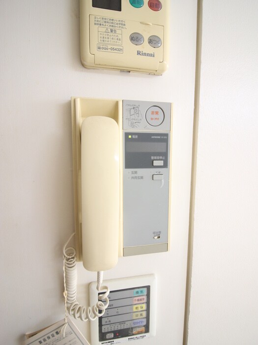 コ－ト向ヶ丘の物件内観写真