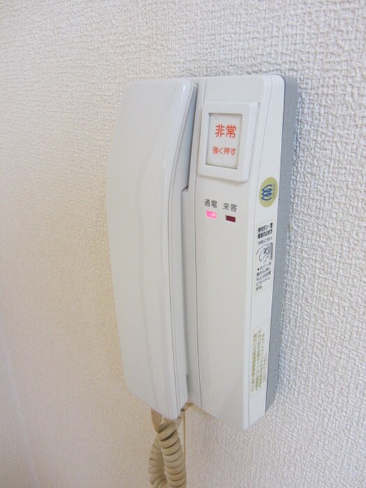 コスモピアビルの物件内観写真