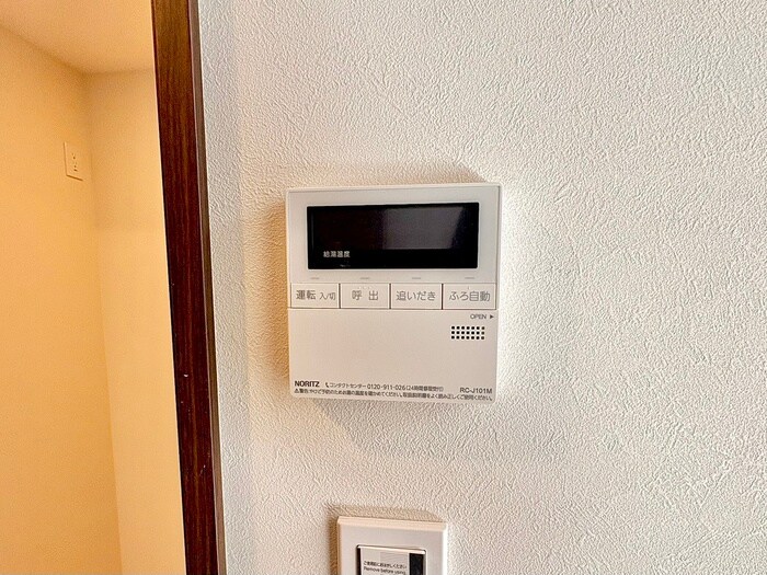 ウイングの物件内観写真