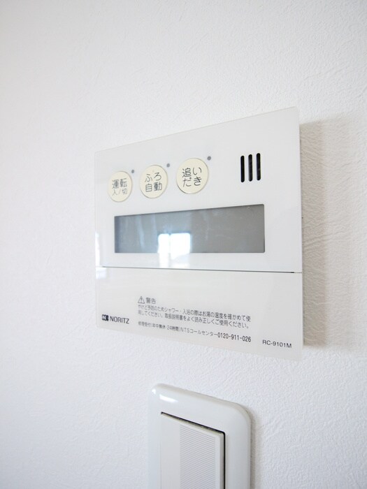 ファミ－ル鈴木の物件内観写真