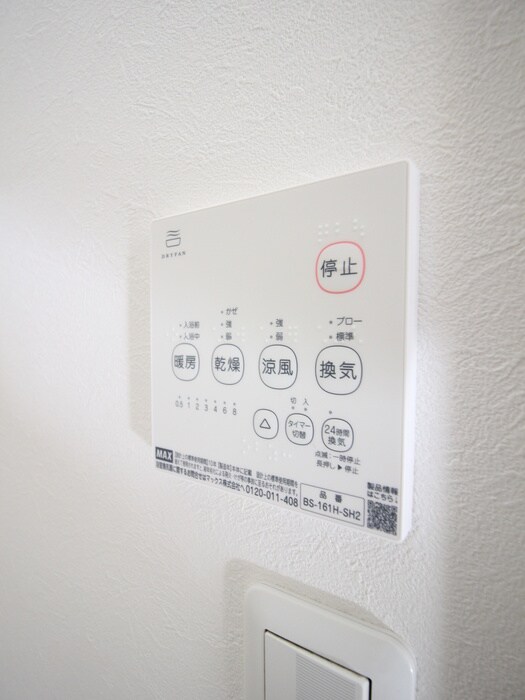 ファミ－ル鈴木の物件内観写真