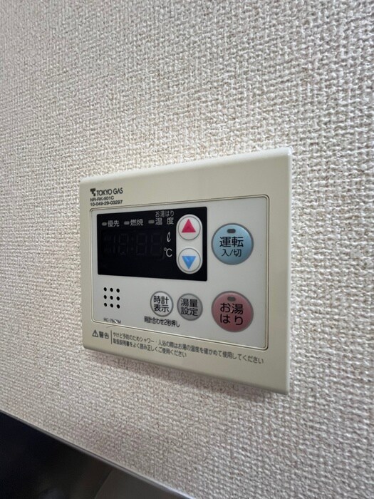 森田アパ－トの物件内観写真