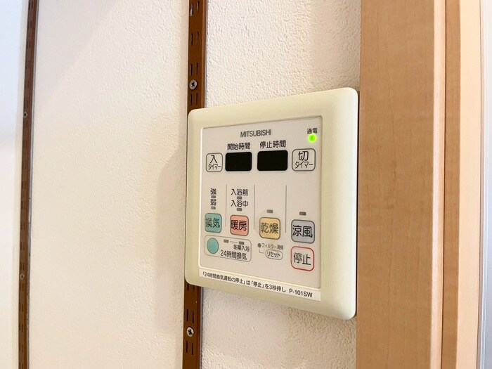 ソリッド東白楽の物件内観写真