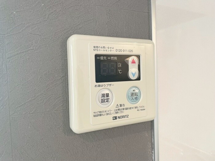 ソリッド東白楽の物件内観写真