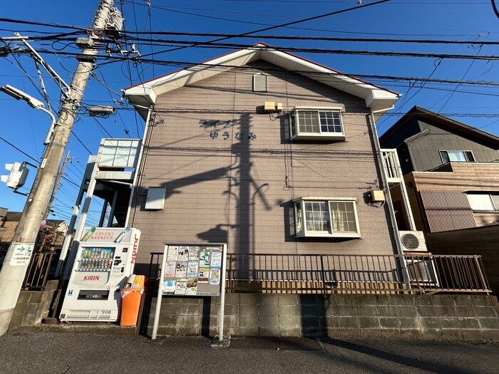 ライブゆうなみの物件外観写真