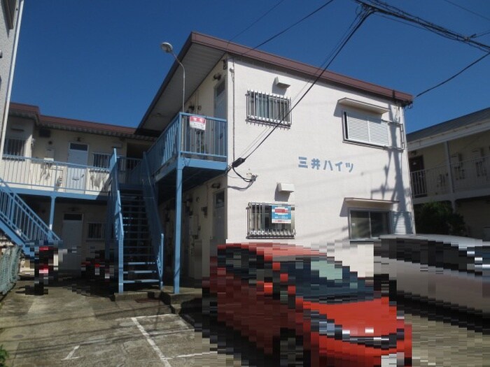 三井ハイツの物件外観写真