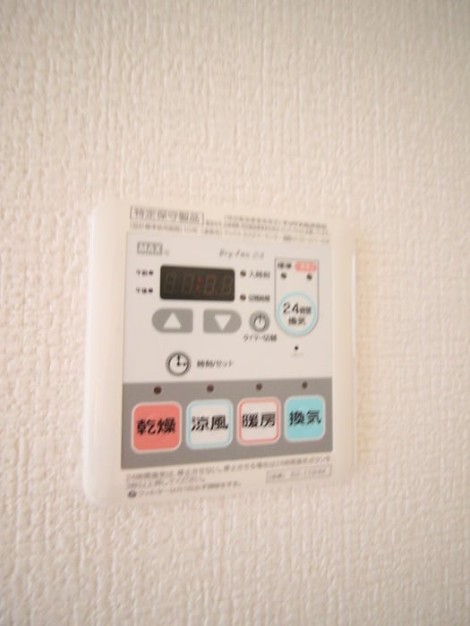 アトレ西葛西の物件内観写真