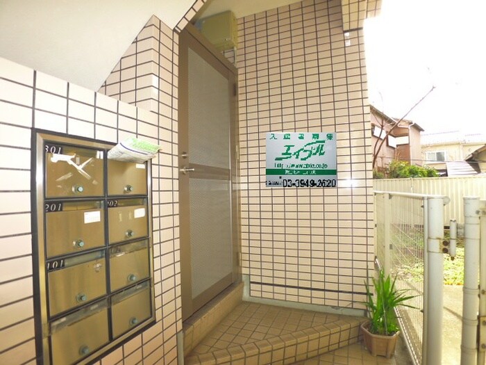 アネックス西ヶ原の物件外観写真