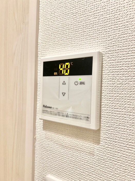 アネックス西ヶ原の物件内観写真