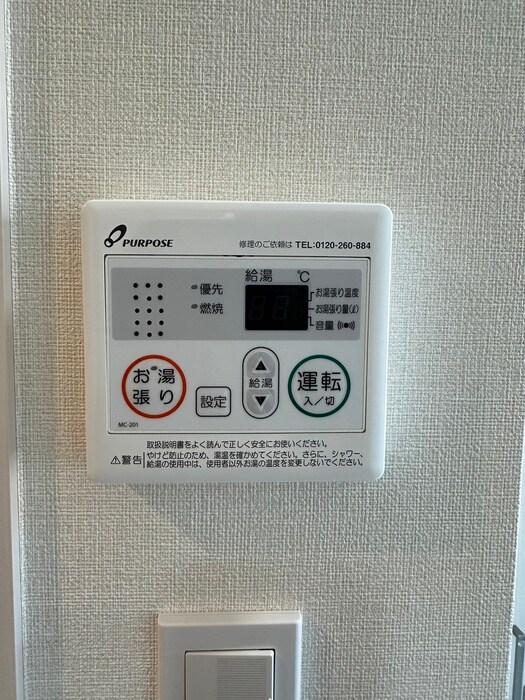 エスペランサ平井の物件内観写真