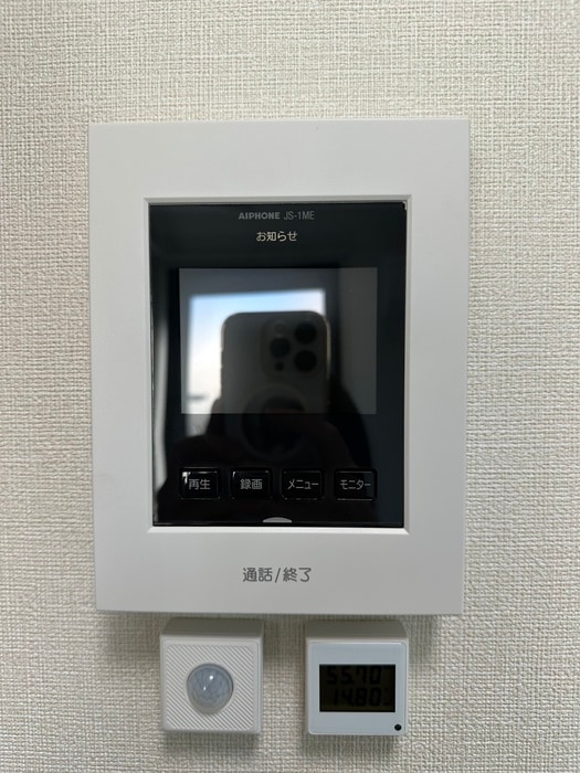 エスペランサ平井の物件内観写真