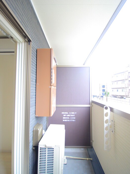 フェリーチェ大山の物件内観写真