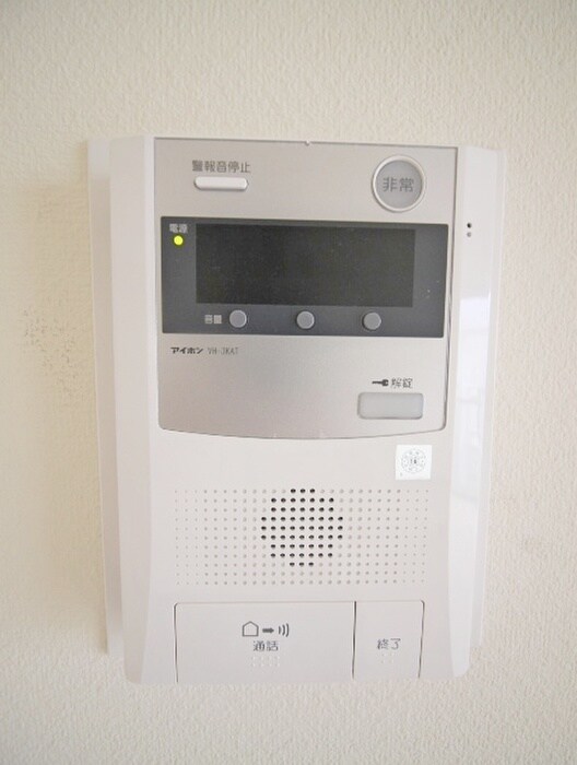 マージュ高円寺の物件内観写真