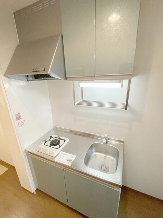 エクセルハイツの物件内観写真