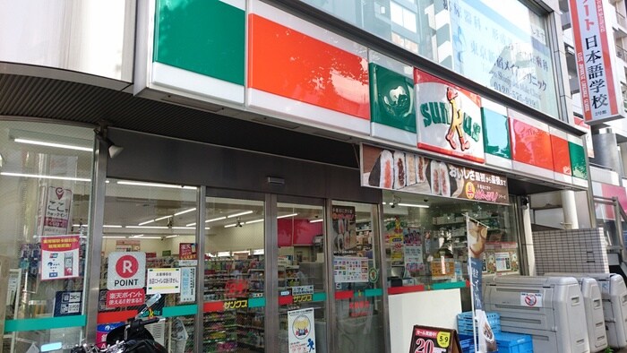 アーバネックス西新宿の物件外観写真