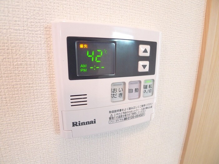 ウィン東中山の物件内観写真