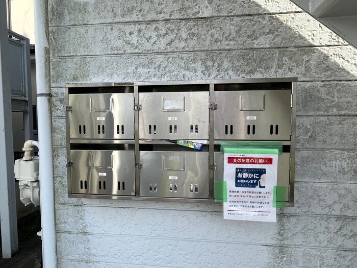 パークハイムの物件外観写真