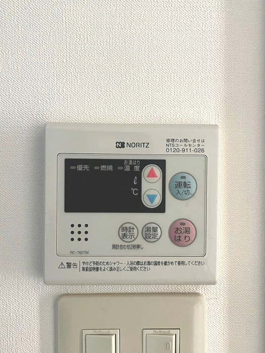 小崎アパ－ト５号棟の物件内観写真