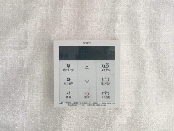 Ｇ・Ａヒルズ日吉・井田の物件内観写真