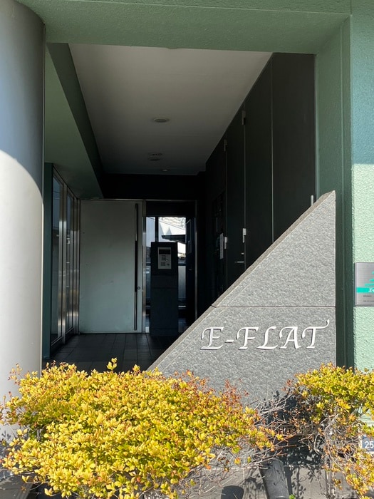 Ｅ－ＦＬＡＴの物件外観写真
