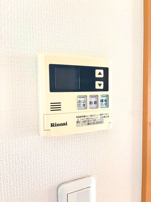 イーストハイツの物件内観写真