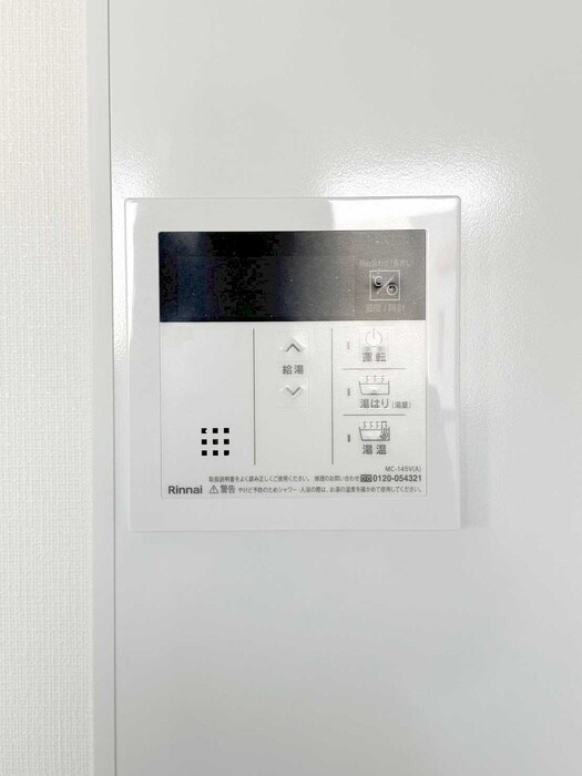 グランカーサ三ノ輪Ⅲの物件内観写真