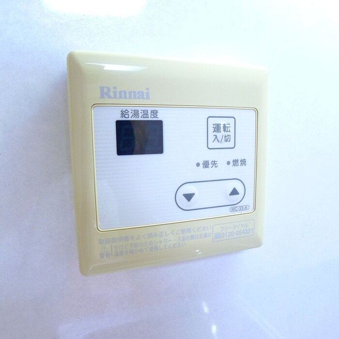 ミントハウス１２の物件内観写真