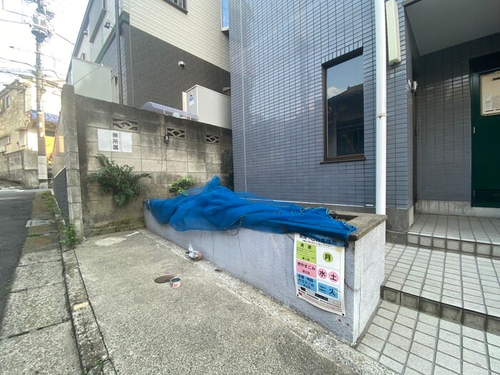 ブルーハイネス落合の物件外観写真